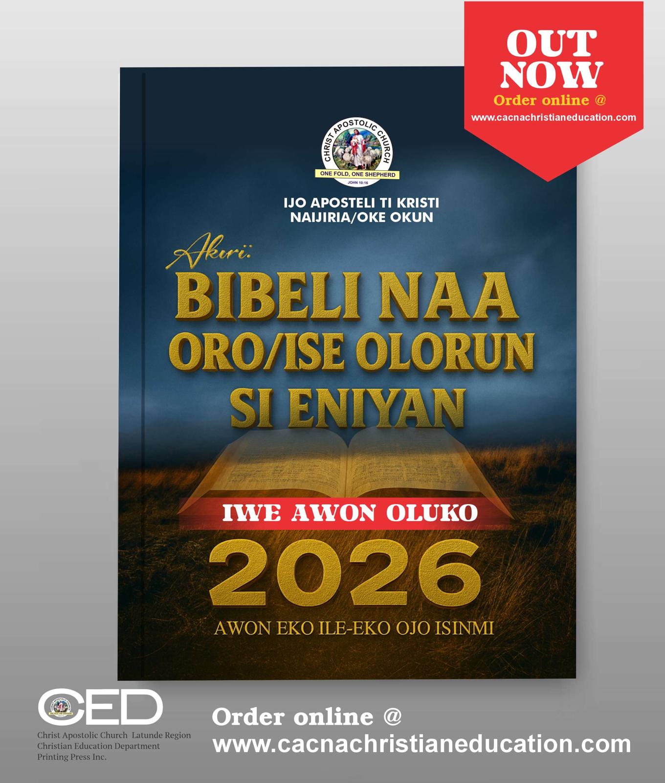2026 Àwọn Ẹ̀kọ́ Ilé Ẹ̀kọ́ Ọjọ́ Ìsimi tí Olùkọ́